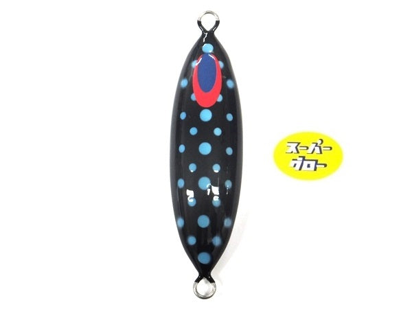 ディープライナー　スロースキップOvo　350g　アクアオリカラ　カスタムホロ　スーパーグロー