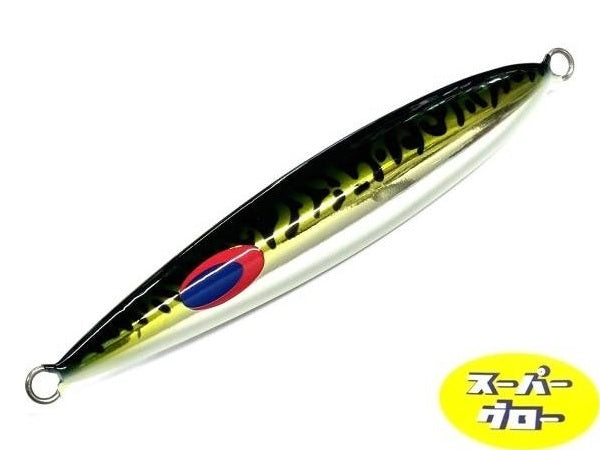 ディープライナー　CX-β　400g　アクアオリカラ　カスタムホロ　スーパーグロー
