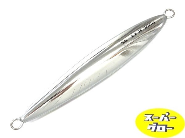 ディープライナー　CX-β　500g　アクアオリカラ　カスタムホロ　スーパーグロー