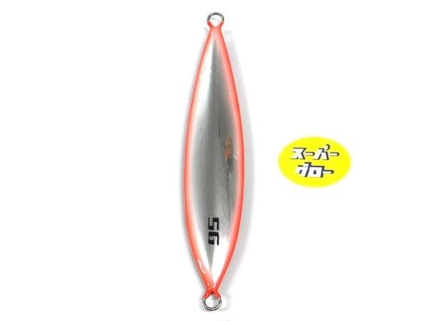 ディープライナー　スロースキップVB　200g　アクアオリカラ　カスタムホロ　スーパーグロー