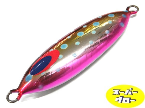 ディープライナー　スロースキップOvo　300g　アクアオリカラ　カスタムホロ　スーパーグロー