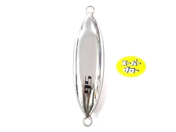 ディープライナー　スロースキップOvo　300g　アクアオリカラ　カスタムホロ　スーパーグロー