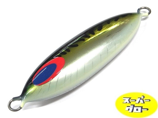 ディープライナー　スロースキップOvo　300g　アクアオリカラ　カスタムホロ　スーパーグロー