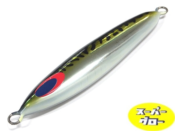 ディープライナー　スロースキップフレック　600g　アクアオリカラ　カスタムホロ　スーパーグロー