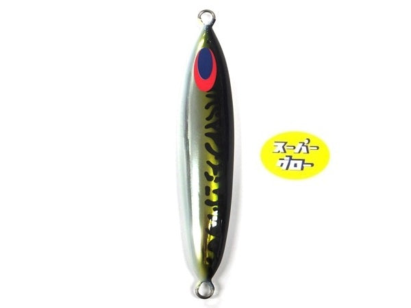 ディープライナー　スロースキップフレック　500g　アクアオリカラ　カスタムホロ　スーパーグロー
