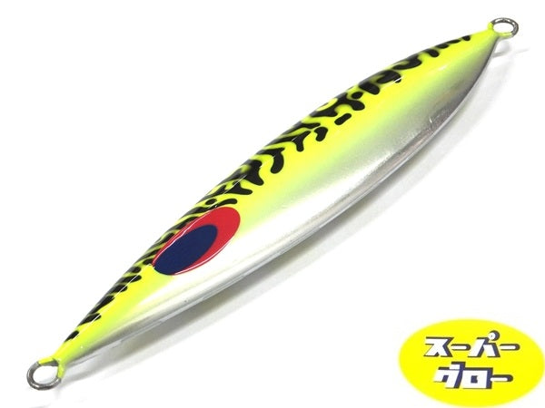 ディープライナー　スロースキップCX　250g　アクアオリカラ　カスタムホロ　スーパーグロー