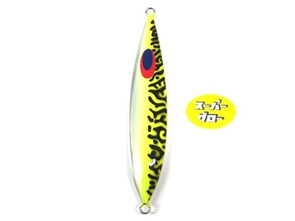 ディープライナー　スロースキップCX　150g　アクアオリカラ　カスタムホロ　スーパーグロー