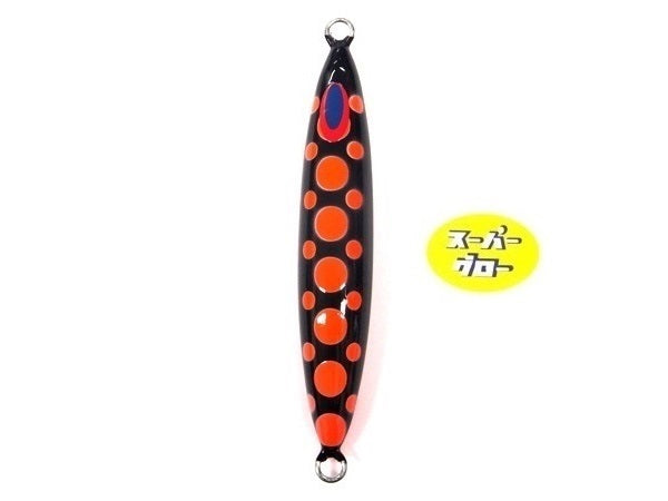 ディープライナー　スピンドル　700g　アクアオリカラ　カスタムホロ　スーパーグロー