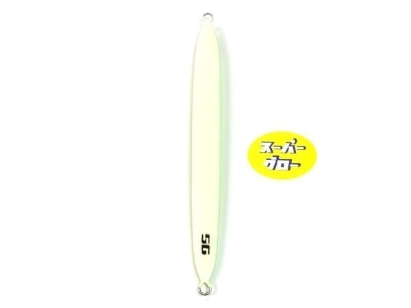 ディープライナー　スパイ　800g　純正　スーパーグロー