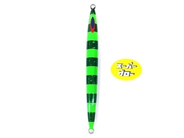 ディープライナー　スパイナロー　180g　純正　スーパーグロー