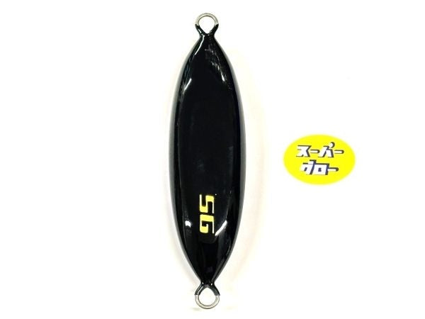 ディープライナー　スロースキップOvo　350g　アクアオリカラ　カスタムホロ　スーパーグロー