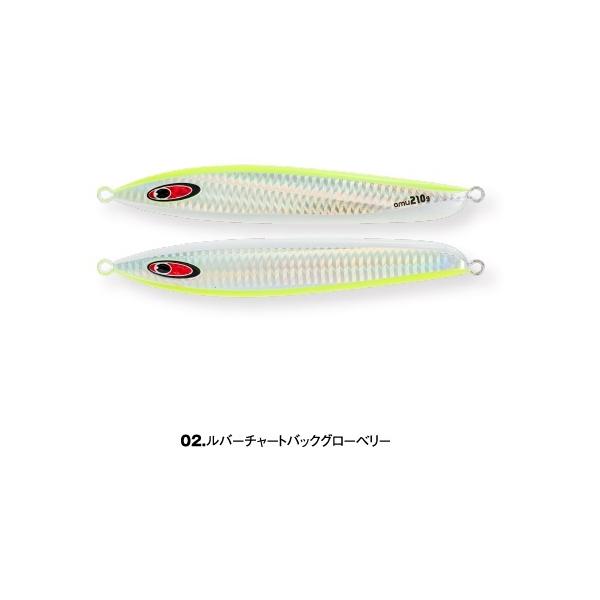 シーフロアコントロール　アム　130g