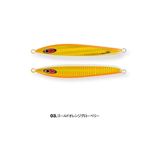 シーフロアコントロール　アム　210g