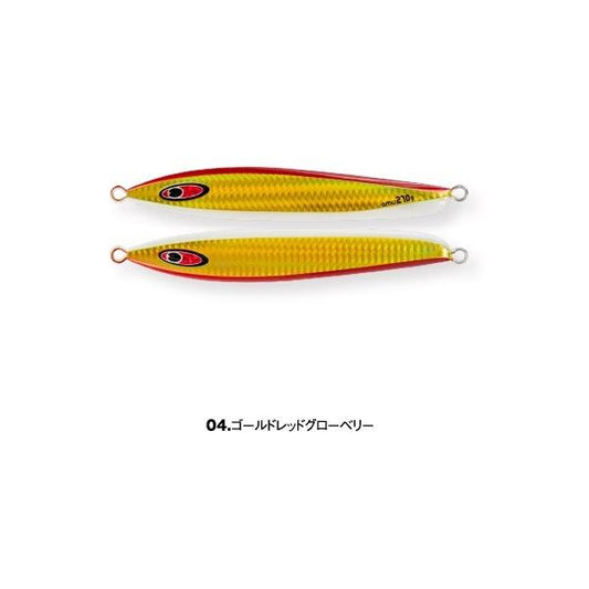 シーフロアコントロール　アム　300g
