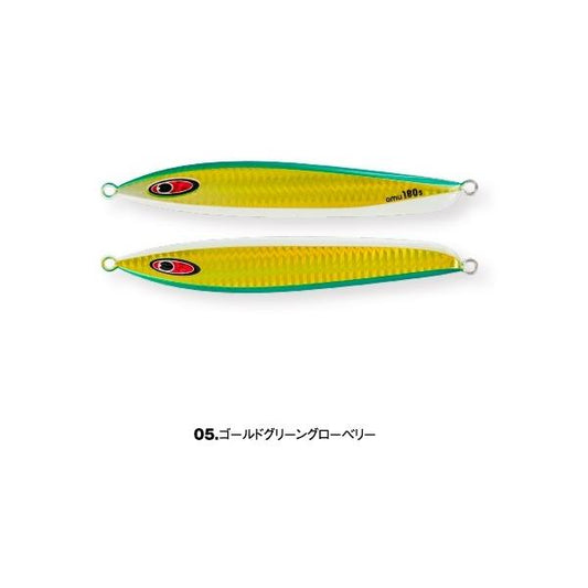 シーフロアコントロール　アム　240g