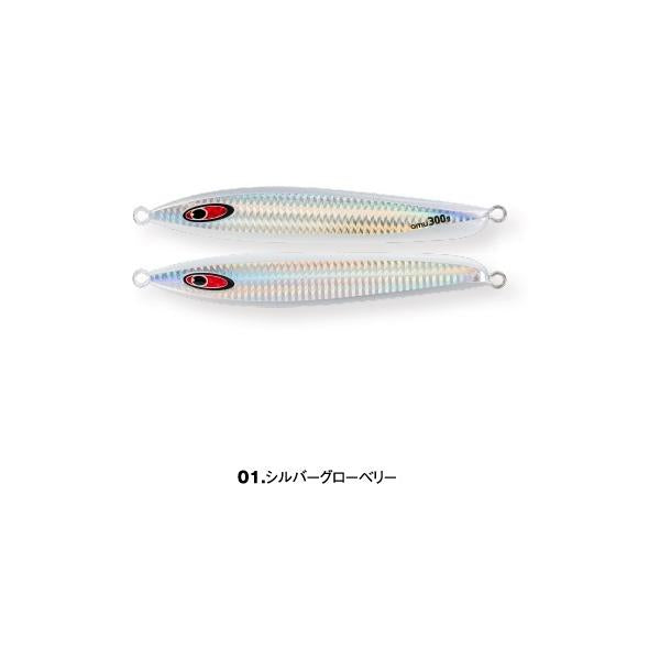 シーフロアコントロール　アム　450g
