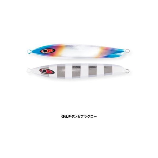 シーフロアコントロール　アム　300g