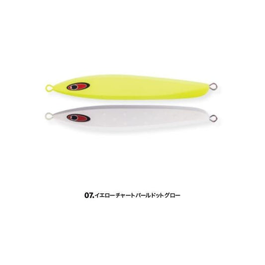 シーフロアコントロール　アム　210g