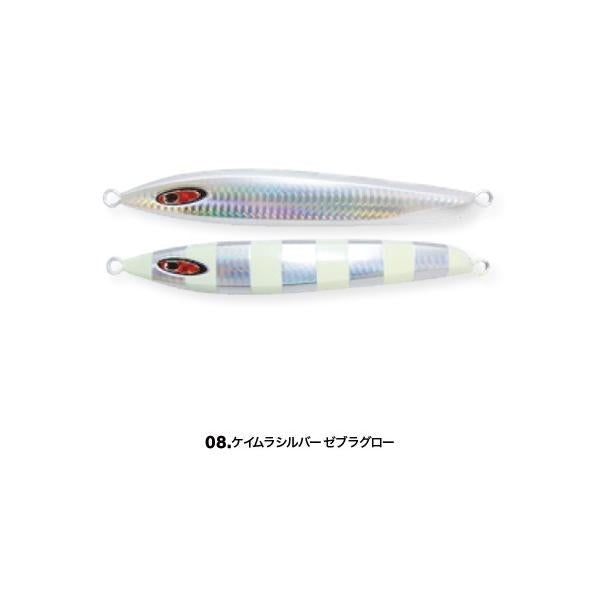 シーフロアコントロール　アム　180g