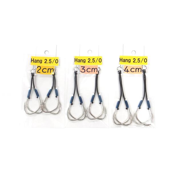 Hang　2.5/0　アシストフック　アクアオリジナル