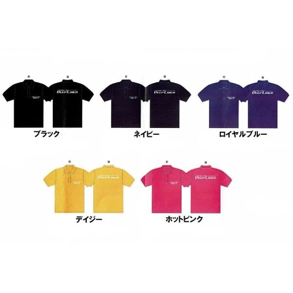 アングラーズショップアクア ドライポロシャツ ディープライナーコラボ