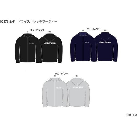 アングラーズショップアクア ドライストレッチフーディー ディープライナーコラボ