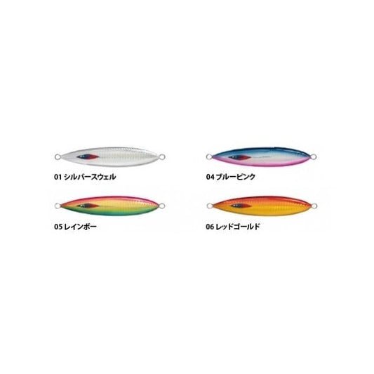 COJYANT　CXW　100g
