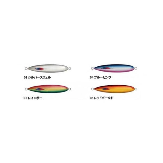 COJYANT　FBW　130g