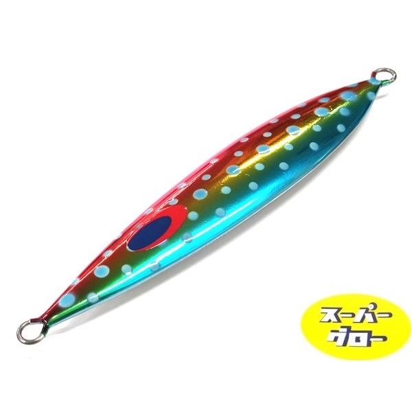 ディープライナー　スロースキップCX　180g　アクアオリカラ　カスタムホロ　スーパーグロー