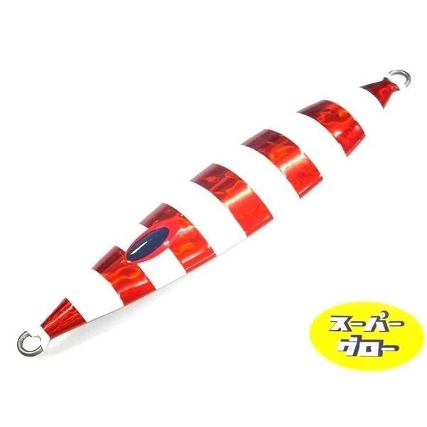 ディープライナー　スロースキップCX　180g　アクアオリカラ　スーパーグロー