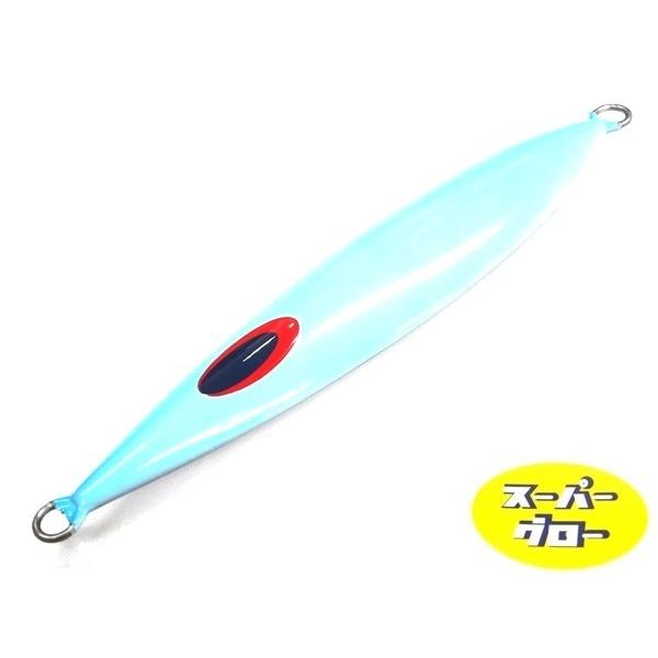 ディープライナー　スロースキップCX　200g　アクアオリカラ　カスタムホロ　スーパーグロー