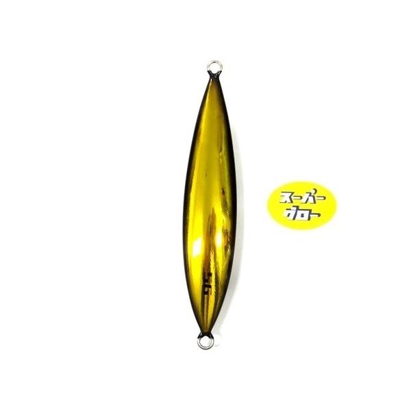 ディープライナー　スロースキップCX　250g　アクアオリカラ　カスタムホロ　スーパーグロー