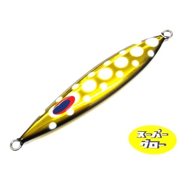 ディープライナー　スロースキップCX　250g　アクアオリカラ　カスタムホロ　スーパーグロー