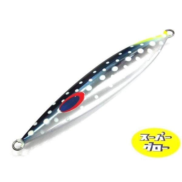 ディープライナー　スロースキップCX　250g　アクアオリカラ　カスタムホロ　スーパーグロー