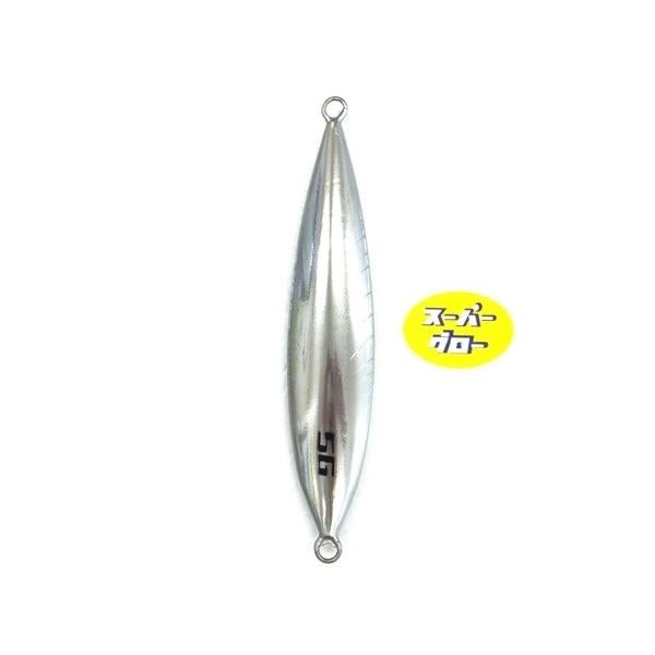 ディープライナー　スロースキップCX　270g　アクアオリカラ　カスタムホロ　スーパーグロー