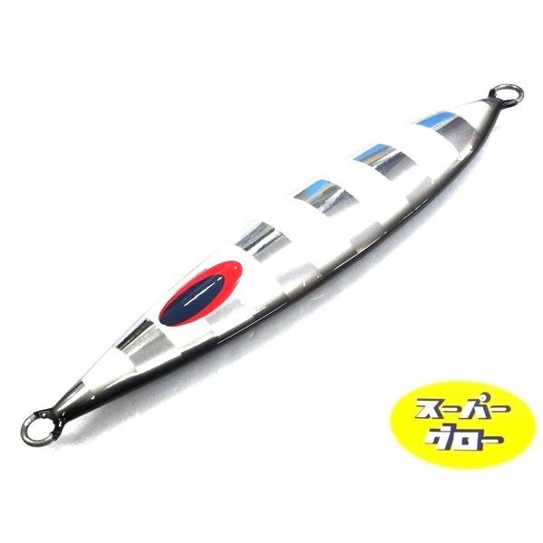 ディープライナー　スロースキップCX　270g　アクアオリカラ　カスタムホロ　スーパーグロー