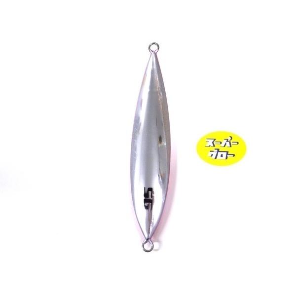 ディープライナー　スロースキップCX　300g　アクアオリカラ　カスタムホロ　スーパーグロー