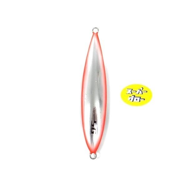 ディープライナー　スロースキップCX　300g　アクアオリカラ　カスタムホロ　スーパーグロー