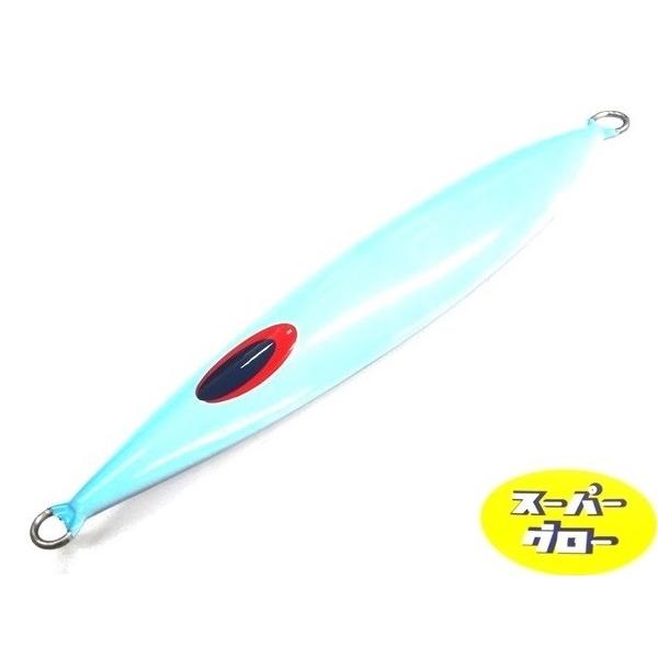 ディープライナー　スロースキップCX　300g　アクアオリカラ　カスタムホロ　スーパーグロー