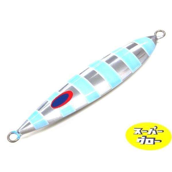 ディープライナー　スロースキップCX　300g　アクアオリカラ　カスタムホロ　スーパーグロー