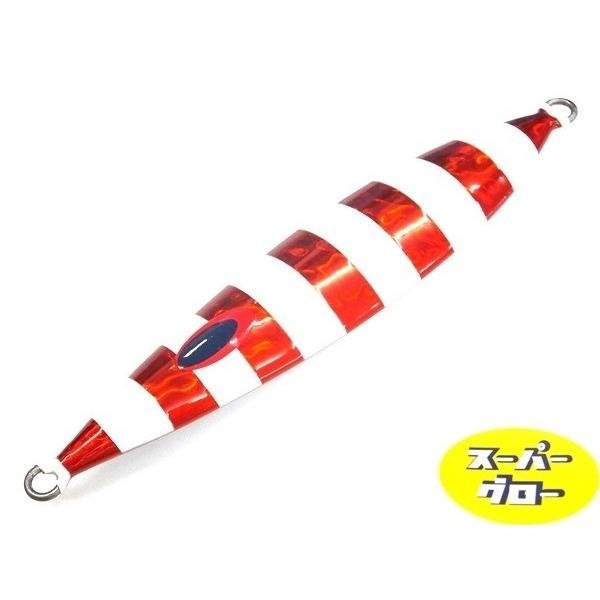 ディープライナー　スロースキップCX　350g　アクアオリカラ　スーパーグロー