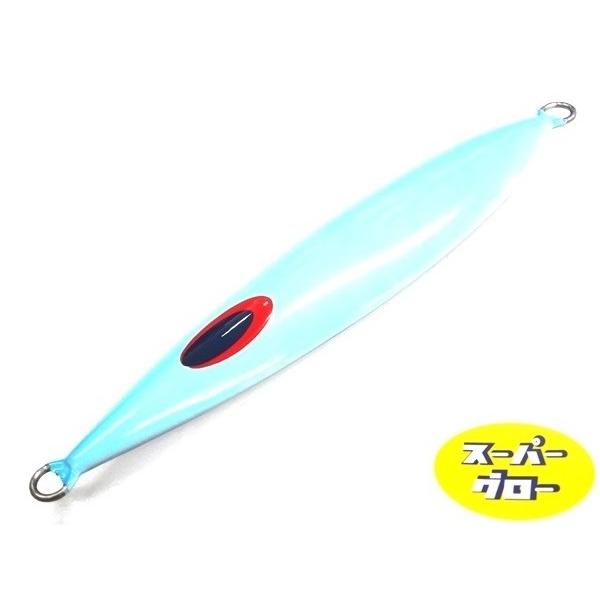 ディープライナー　スロースキップCX　380g　アクアオリカラ　カスタムホロ　スーパーグロー