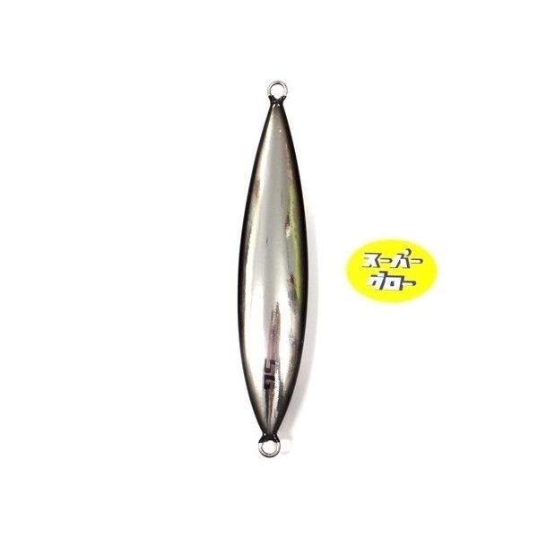 ディープライナー　スロースキップCX　430g　アクアオリカラ　カスタムホロ　スーパーグロー