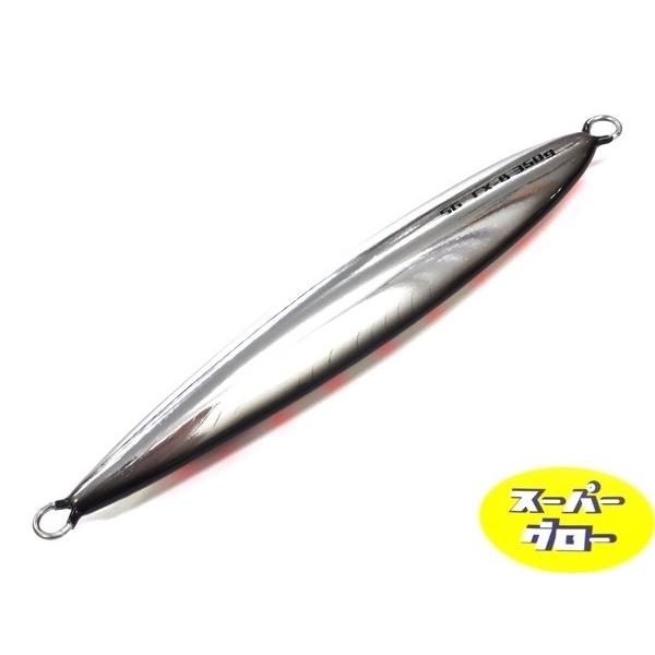 ディープライナー　CX-β　150g　アクアオリカラ　カスタムホロ　スーパーグロー