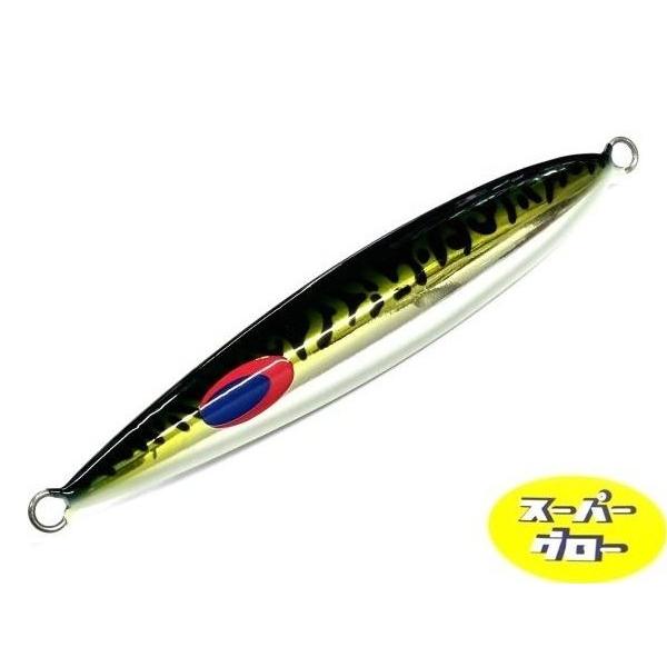 ディープライナー　CX-β　350g　アクアオリカラ　カスタムホロ　スーパーグロー