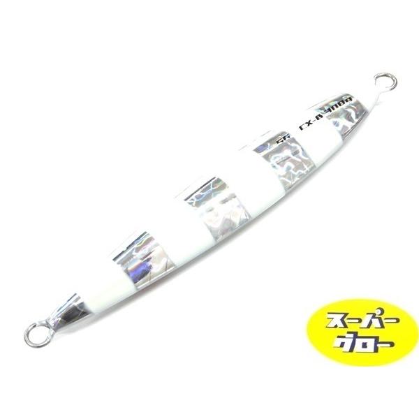 ディープライナー　CX-β　600g　純正　スーパーグロー