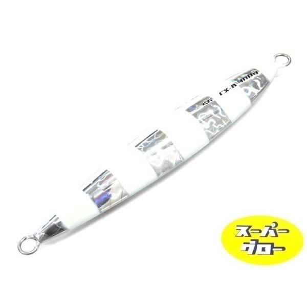 ディープライナー　CX-β　800g　純正　スーパーグロー