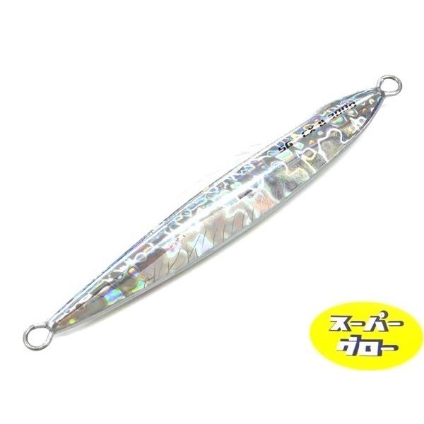 ディープライナー　CX-β　900g　アクアオリカラ　スーパーグロー