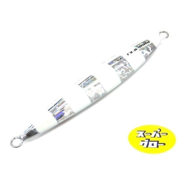 ディープライナー　CX-β　900g　純正　スーパーグロー