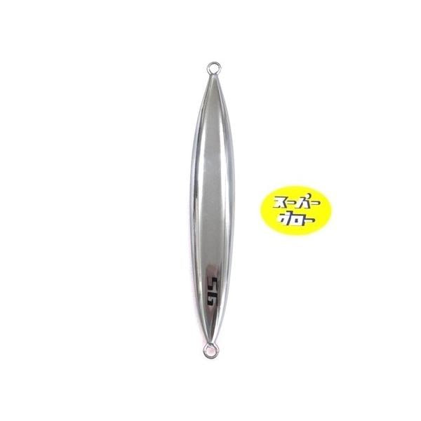 ディープライナー　スロースキップFB　150g　アクアオリカラ　カスタムホロ　スーパーグロー